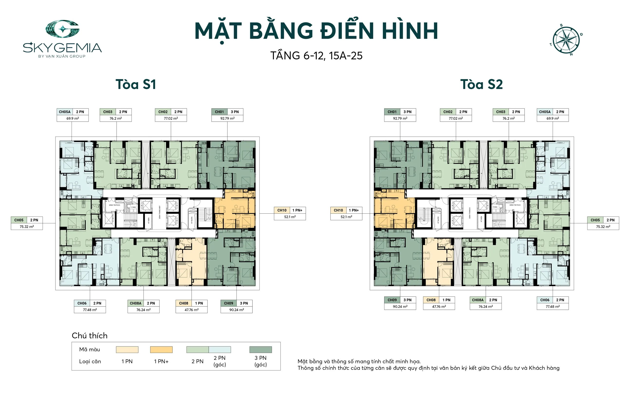 Mặt bằng tầng điển hình tháp S1 & S2 — nhấp để xem chi tiết